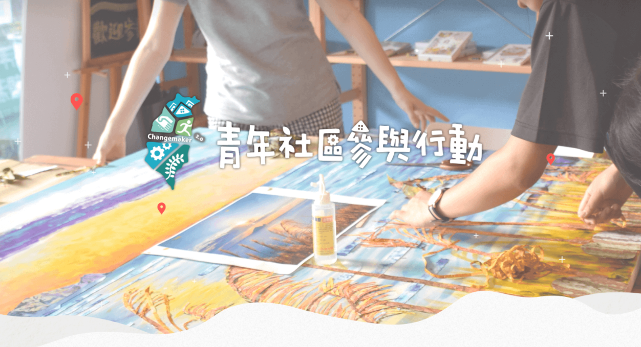 圖