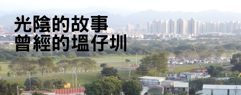 標題2