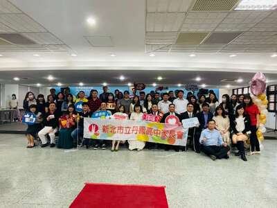110學年家長會交接01圖片