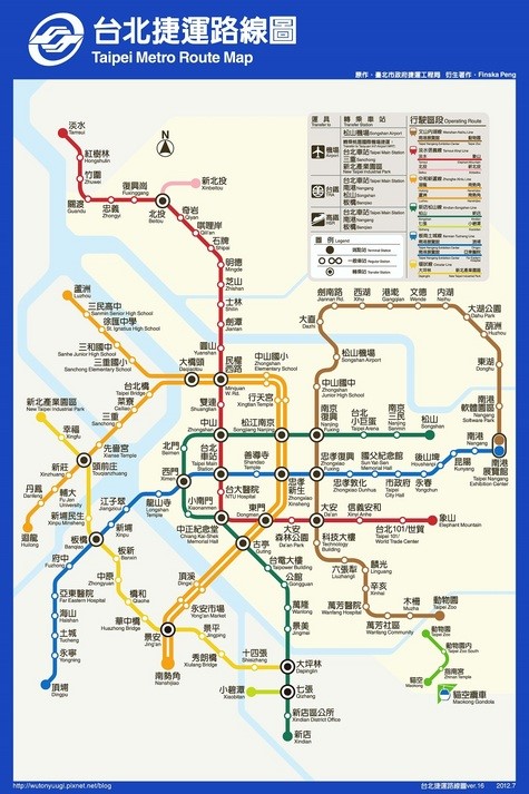捷運
