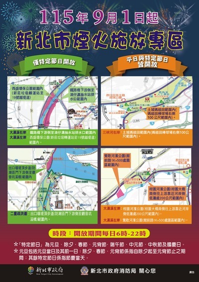 印刷確認版